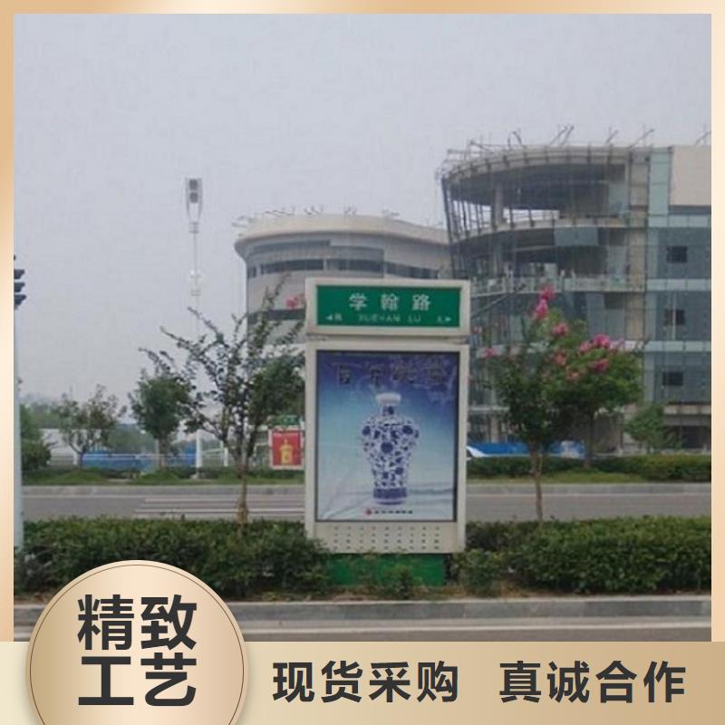 單立柱指路牌路名牌放心選擇