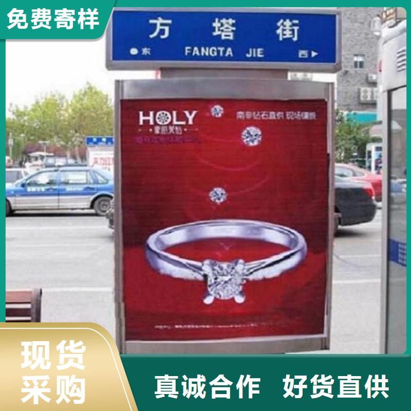 太陽能節(jié)能滾動(dòng)路放心購(gòu)買
