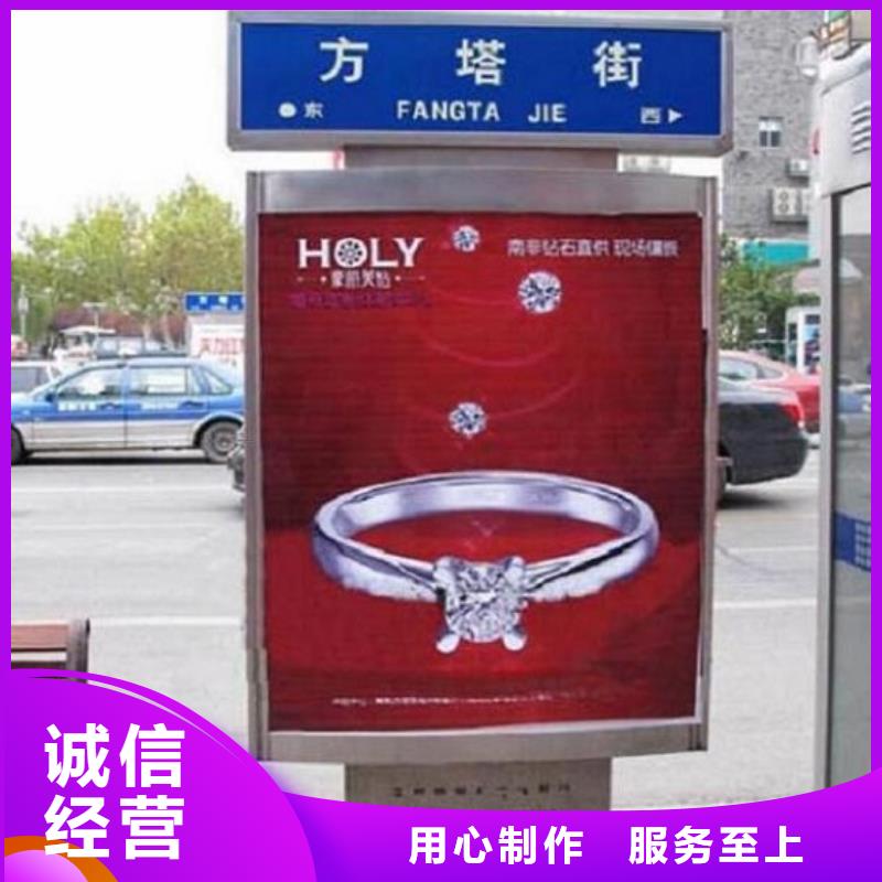 仿古路燈箱歡迎電詢