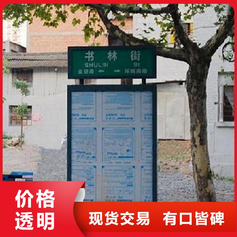 戶外路廣告燈箱全國發(fā)貨