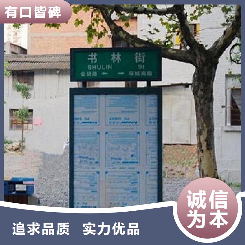 太陽能節能滾動路放心購買