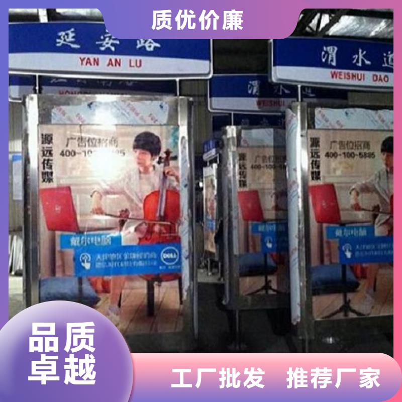 立式LED路廣告燈箱歡迎電詢