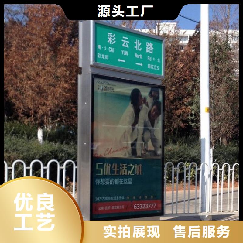 立式LED路廣告燈箱廠家