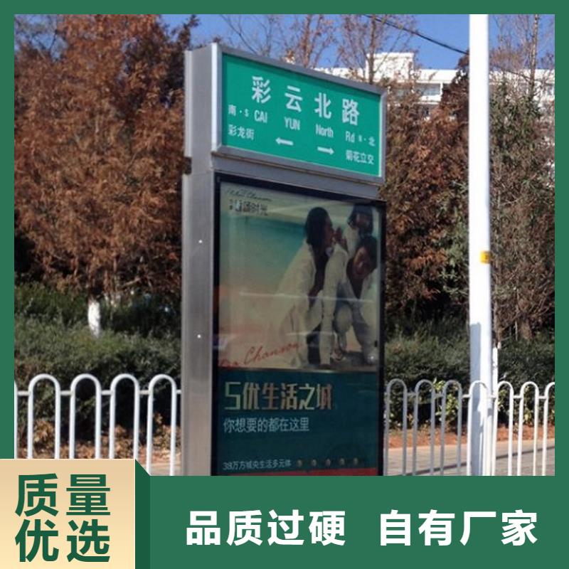 立式LED路廣告燈箱歡迎電詢