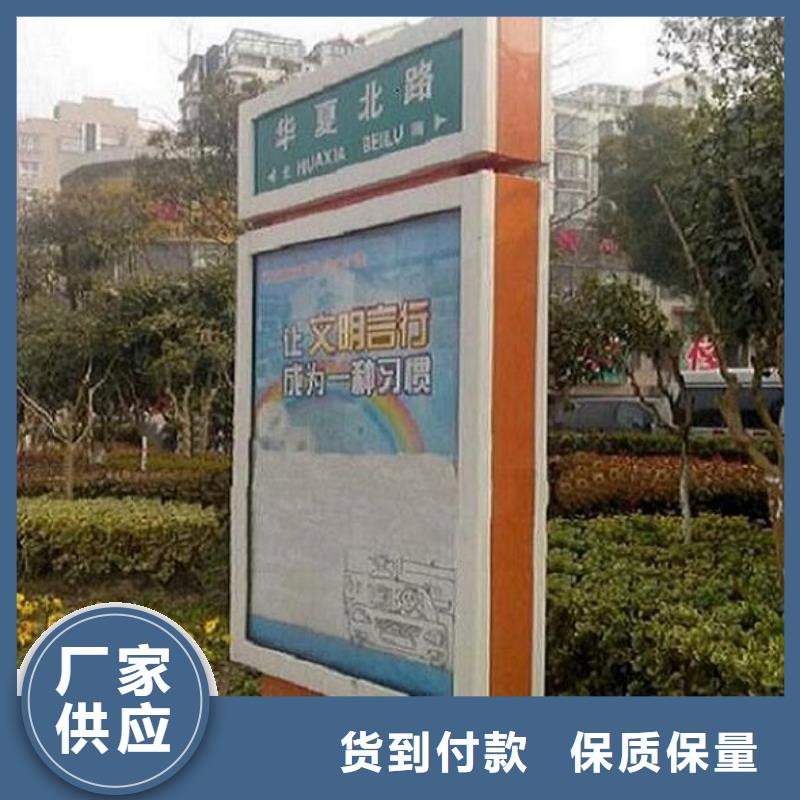 異形路燈箱制造廠家
