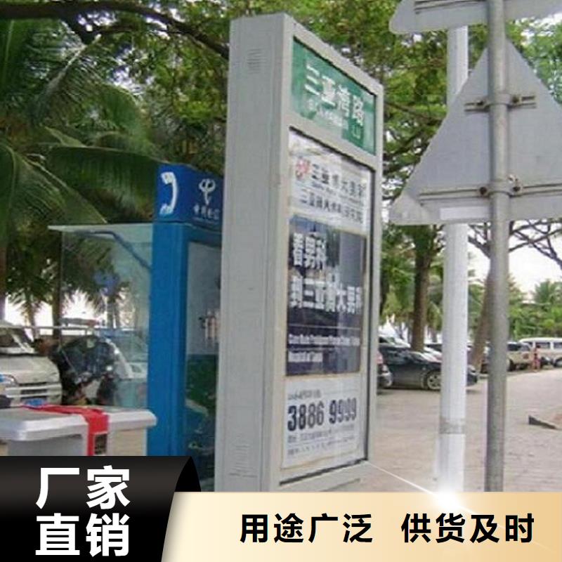 導向指路牌路燈箱放心購買