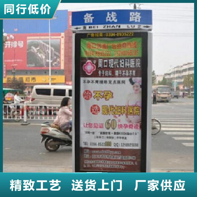 第五代路燈箱放心購買