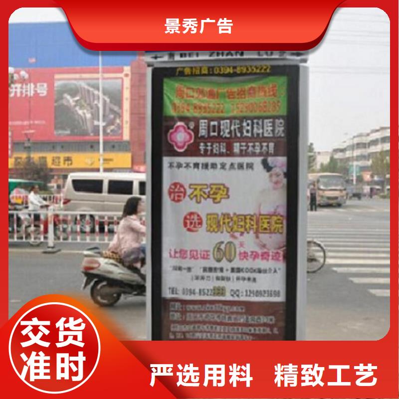 戶外路廣告燈箱批發零售