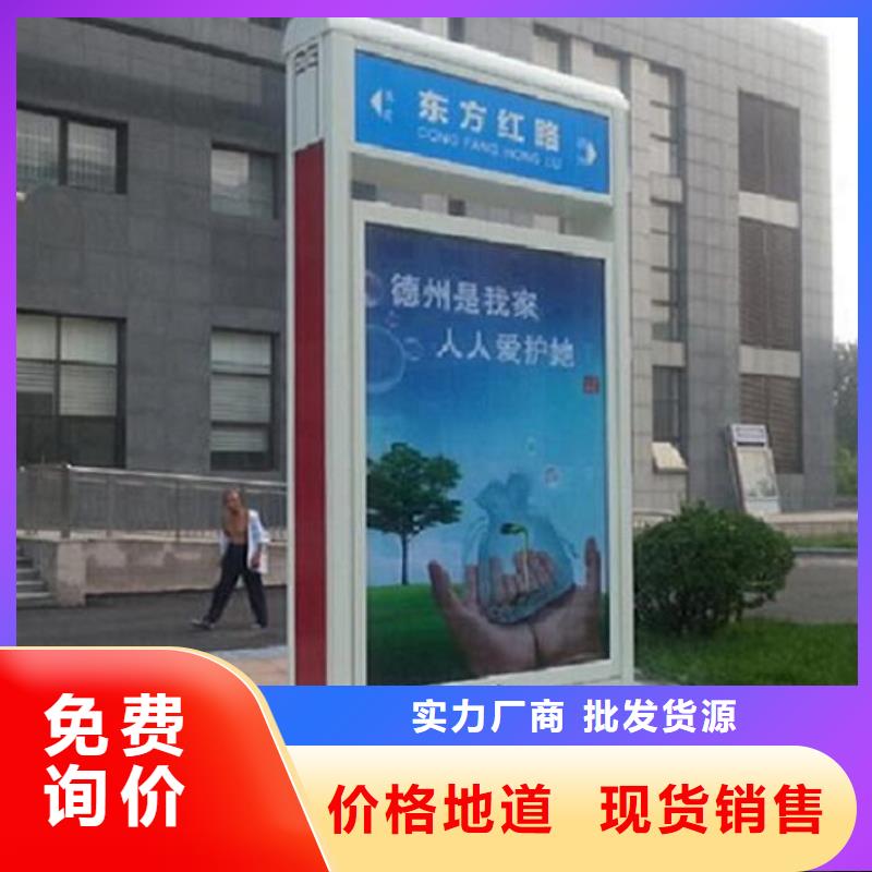 仿古路燈箱實(shí)體廠家