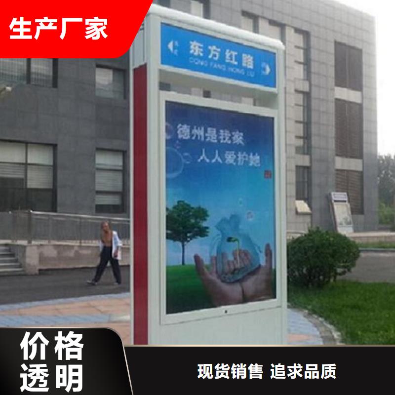 第五代路燈箱放心購買