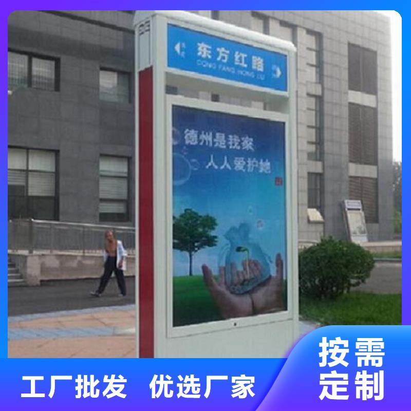 太陽能節能滾動路放心購買