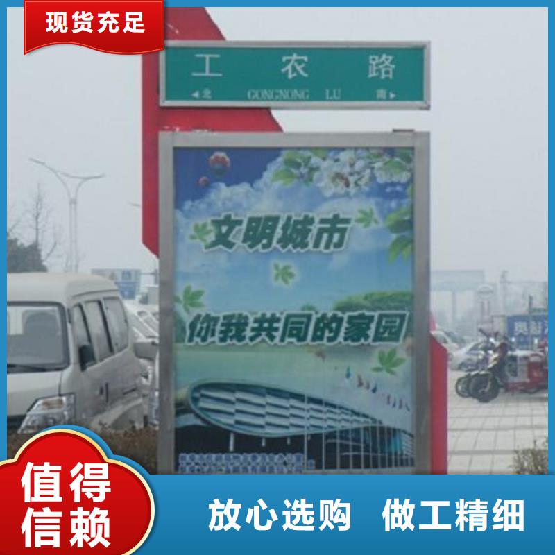 【路燈箱】-閱報欄燈箱制作海量現貨直銷