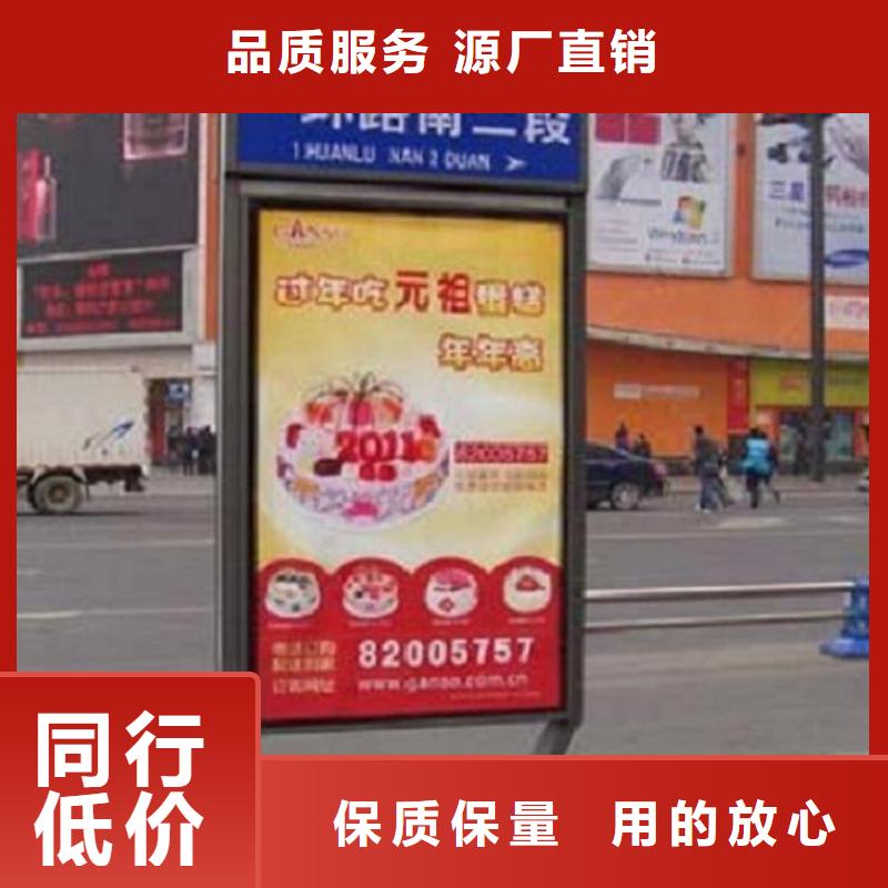 戶外路廣告燈箱批發(fā)零售