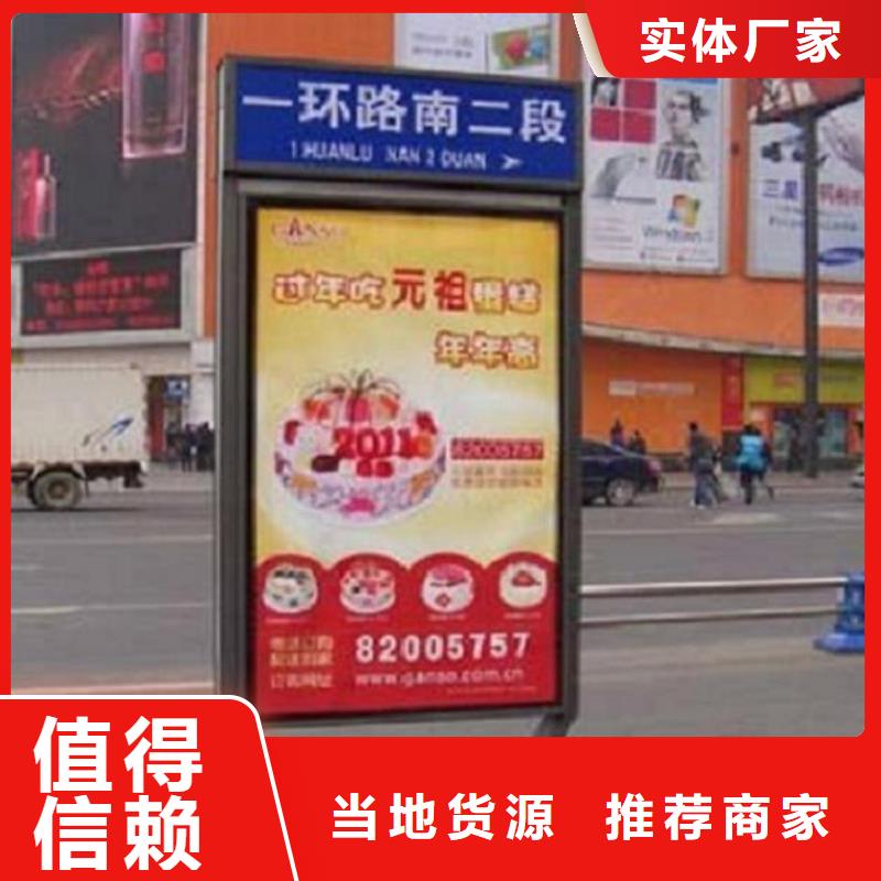 LED鏡面不銹鋼路燈箱誠信企業