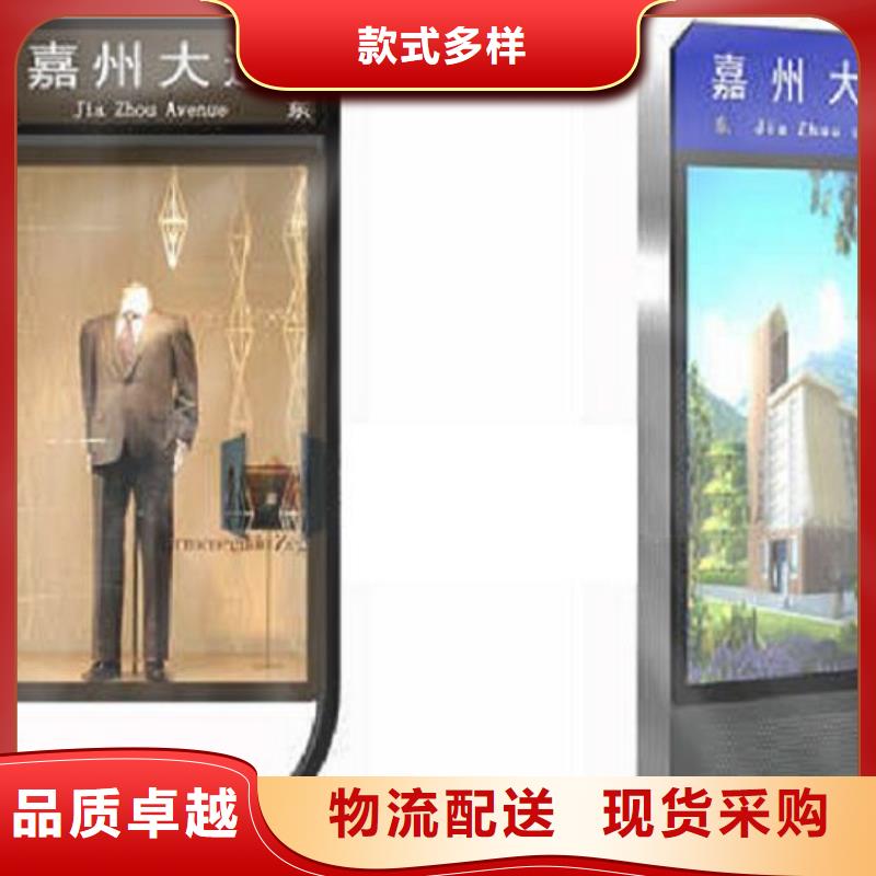 【路燈箱】-閱報欄燈箱制作海量現貨直銷