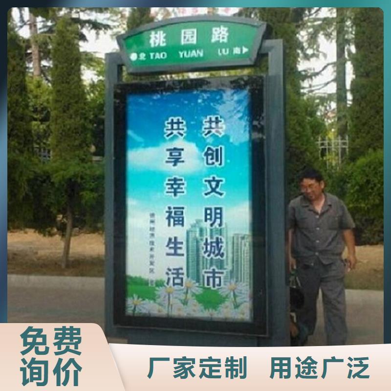 太陽能節能滾動路詢問報價