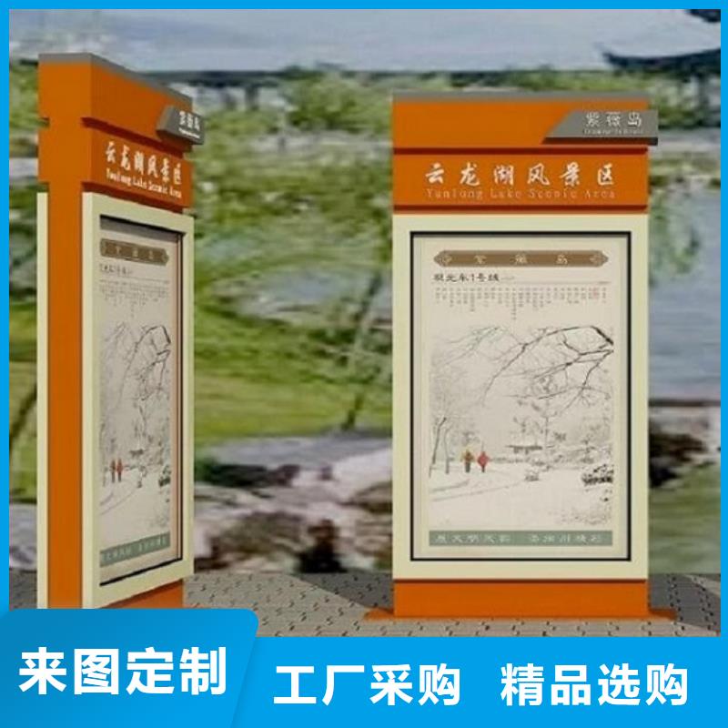 路燈箱滅蚊燈箱用心制作
