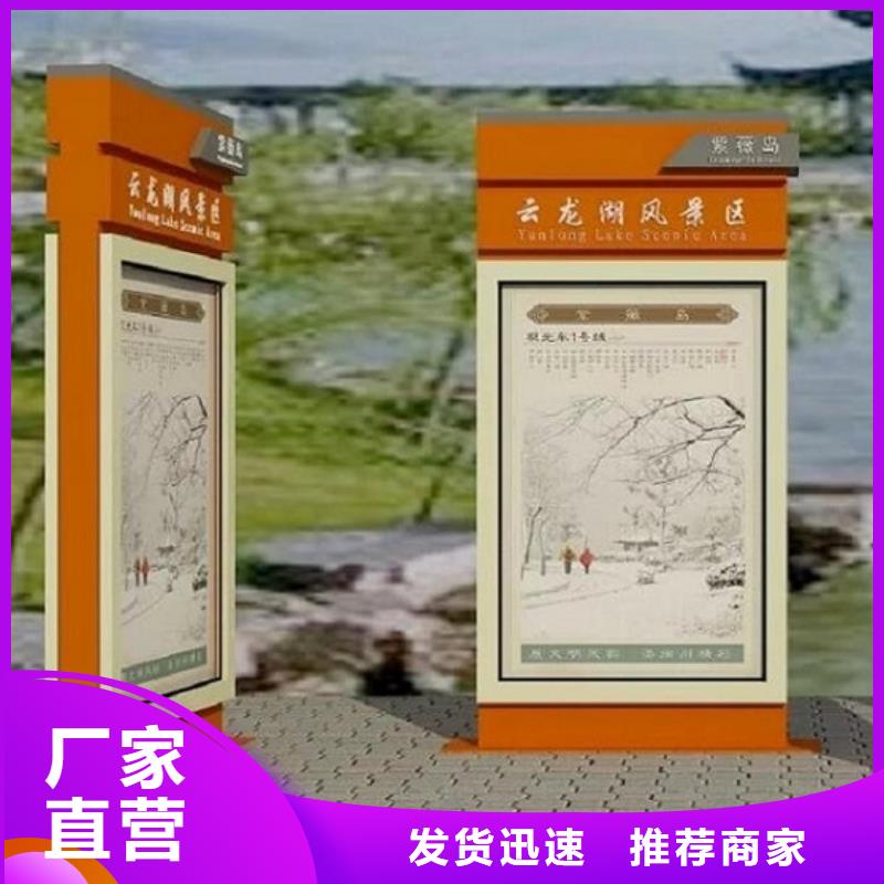 路燈箱-智能環保分類垃圾箱生產廠家精選優質材料