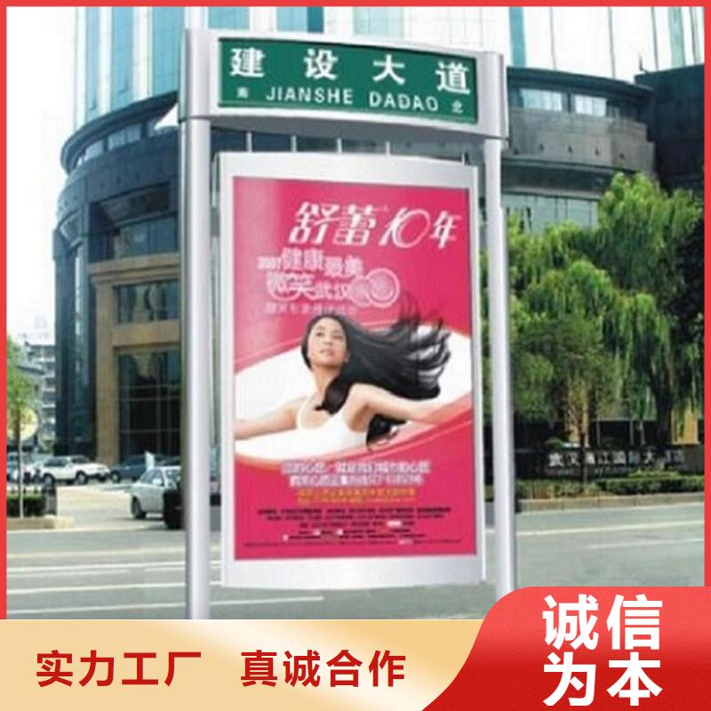 立式LED路名牌廣告燈箱歡迎電詢