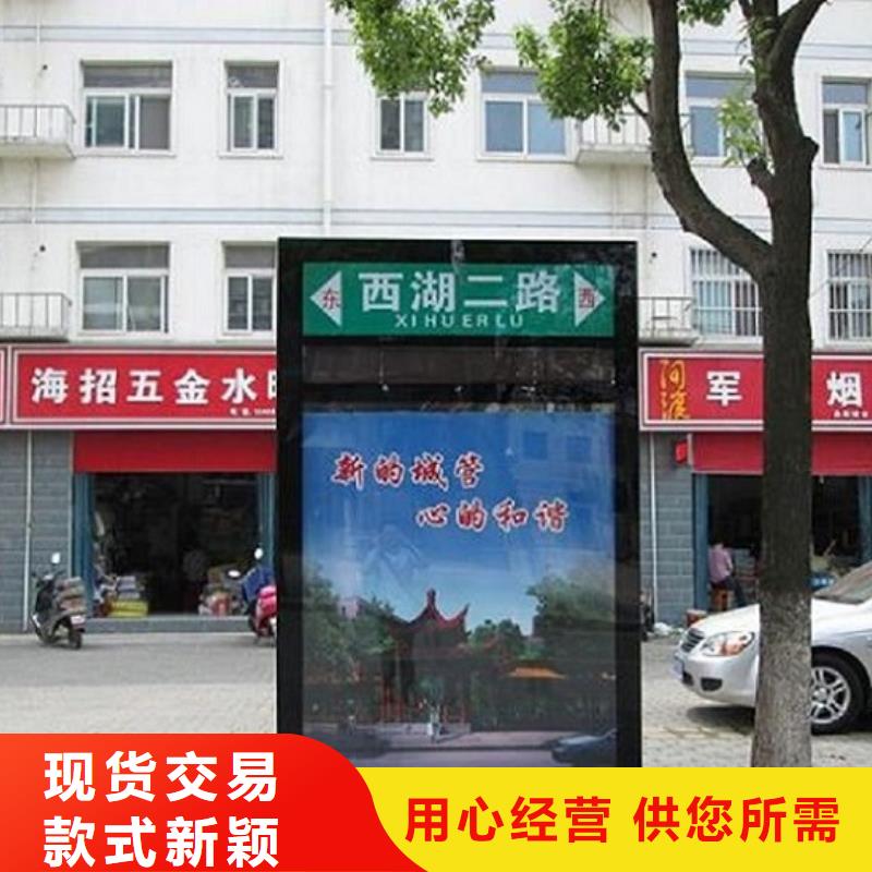 立式LED路廣告燈箱廠家