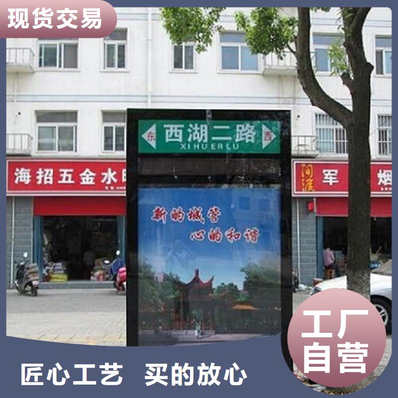 【路燈箱】-閱報欄燈箱制作海量現貨直銷