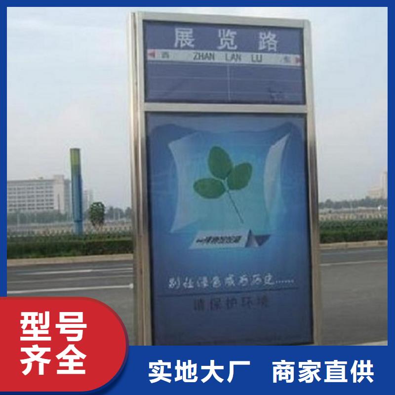 路燈箱公園景區衛生間放心購