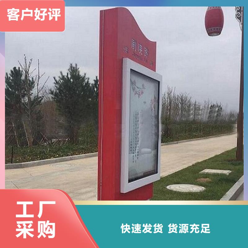 路燈箱-智能環保分類垃圾箱生產廠家精選優質材料