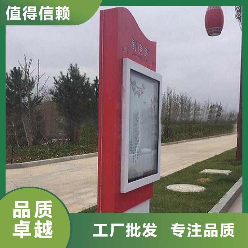 路燈箱公園景區衛生間放心購
