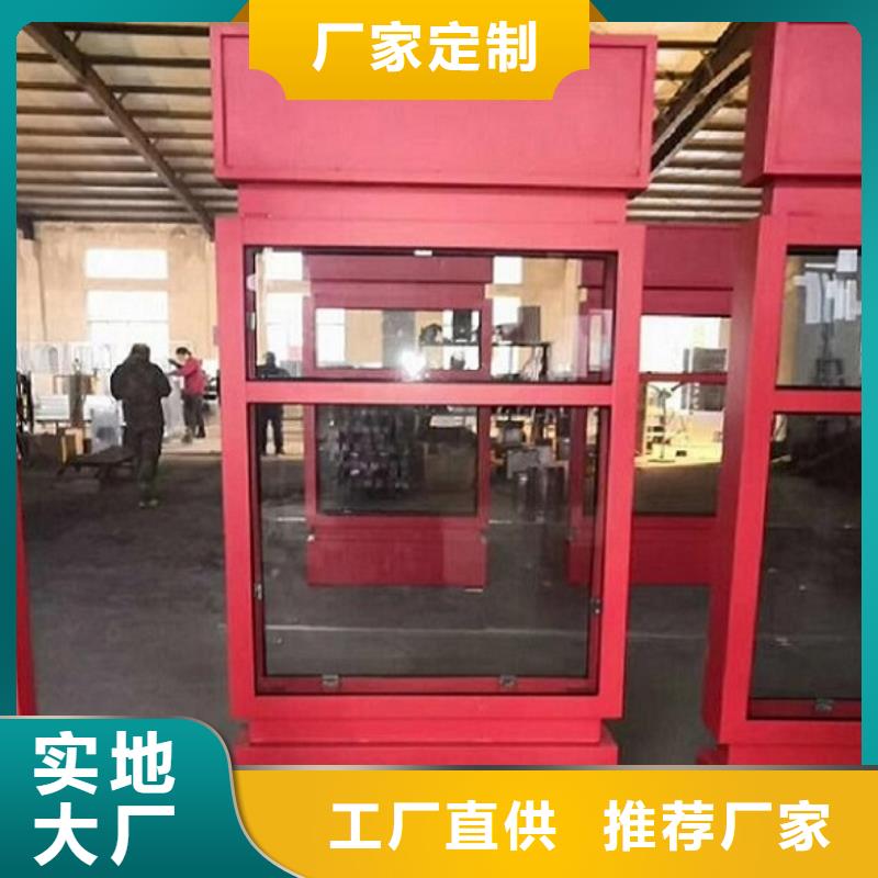 太陽能節能滾動路名牌放心購買