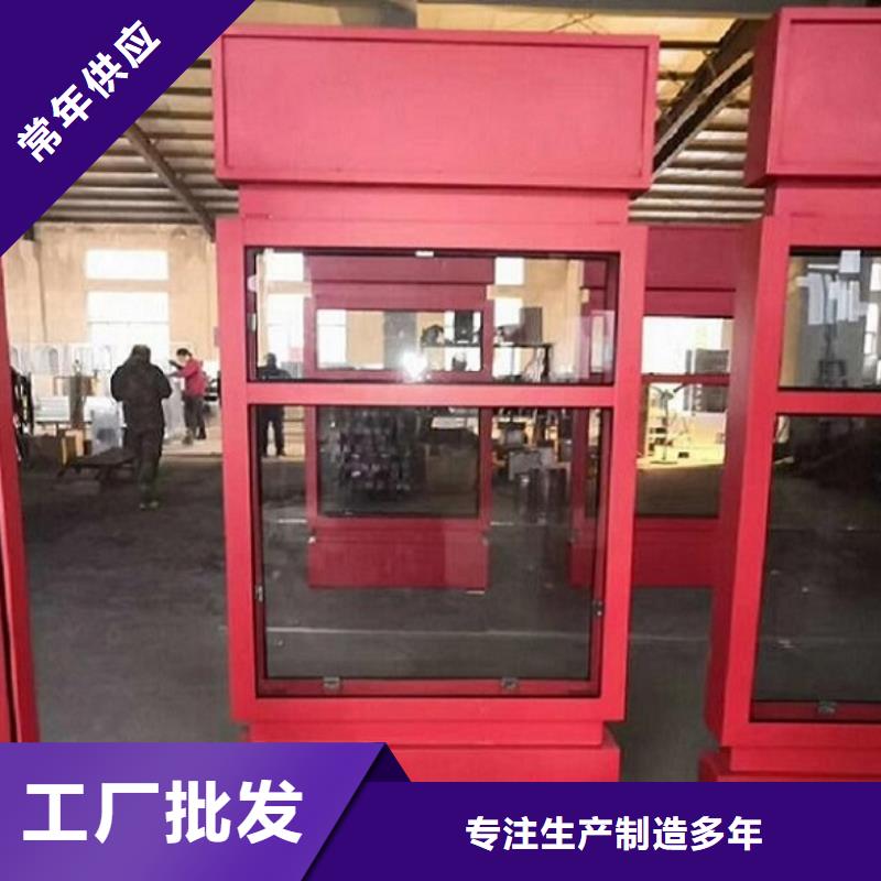【路燈箱】-閱報欄燈箱制作海量現貨直銷