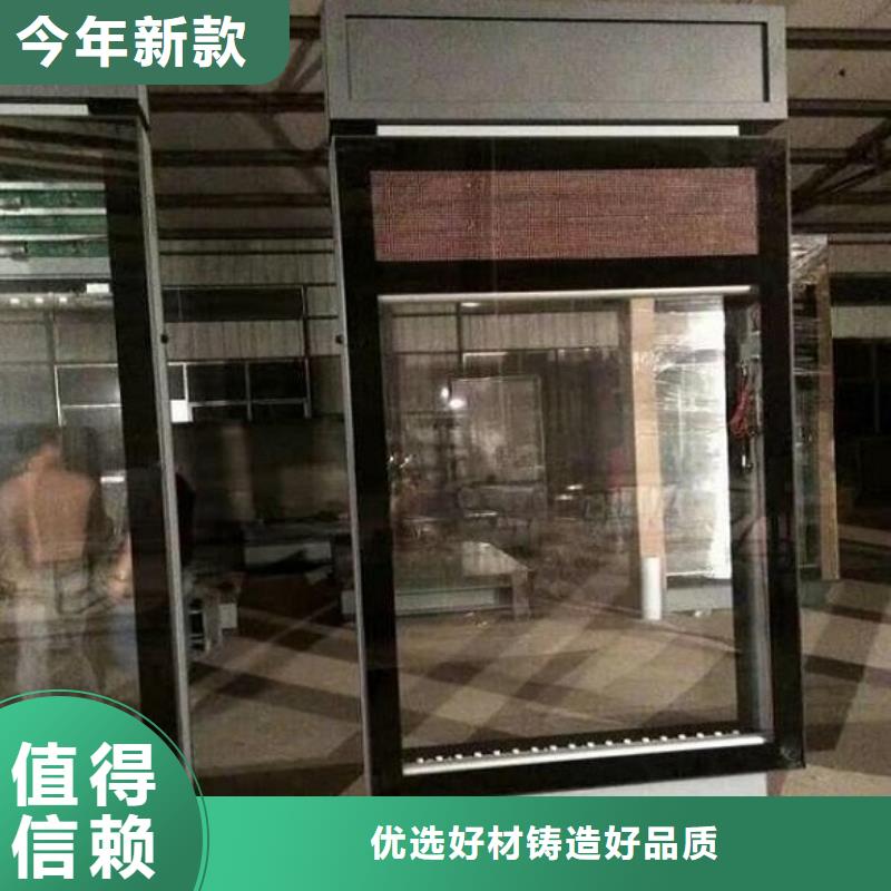 路燈箱-智能環保分類垃圾箱生產廠家精選優質材料