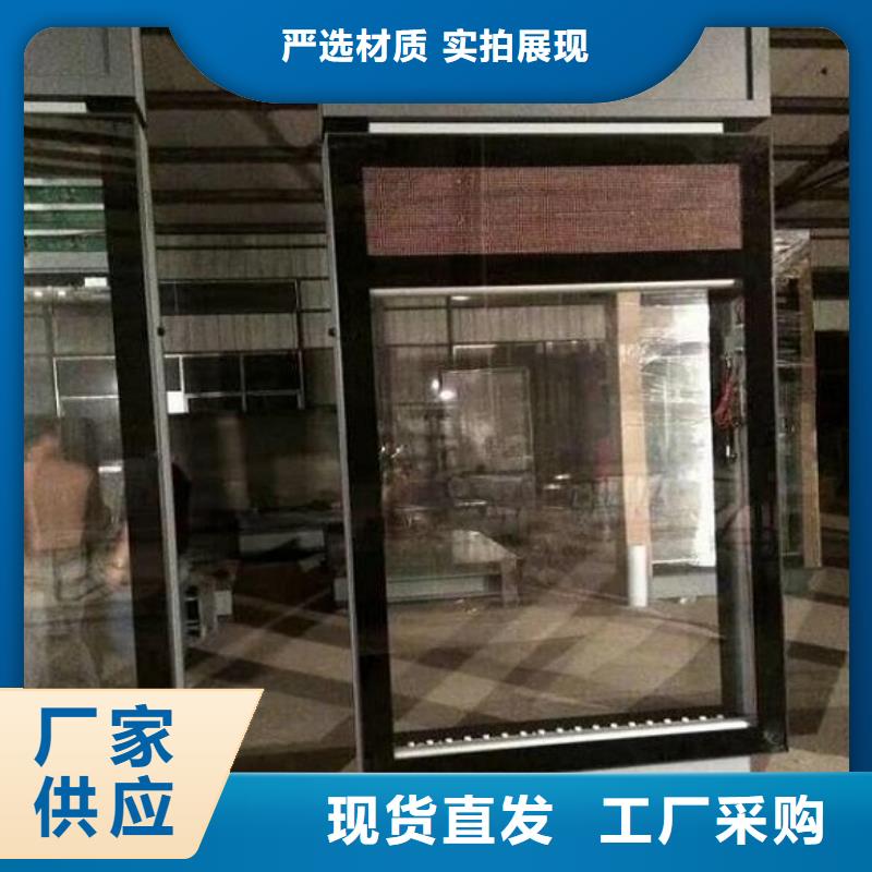 【路燈箱】-閱報欄燈箱制作海量現貨直銷