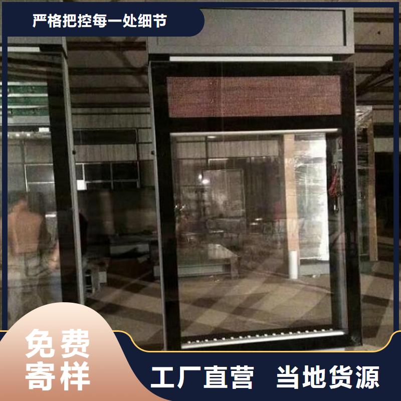 路燈箱-智能環保分類垃圾箱生產廠家精選優質材料