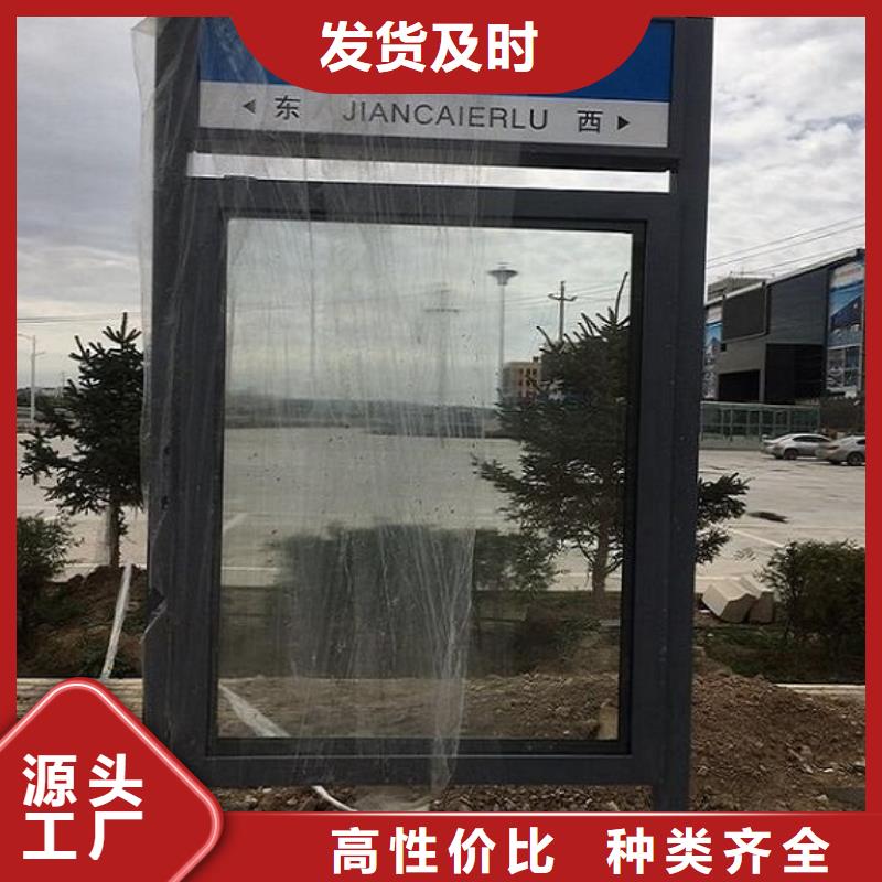 路燈箱滾動(dòng)燈箱實(shí)體誠信廠家