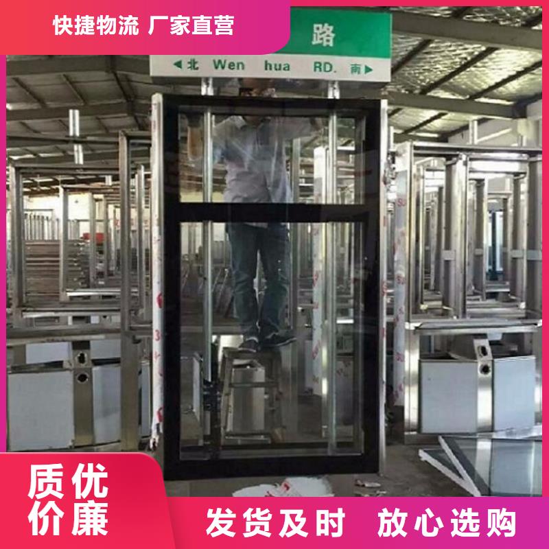路燈箱-智能環保分類垃圾箱生產廠家精選優質材料