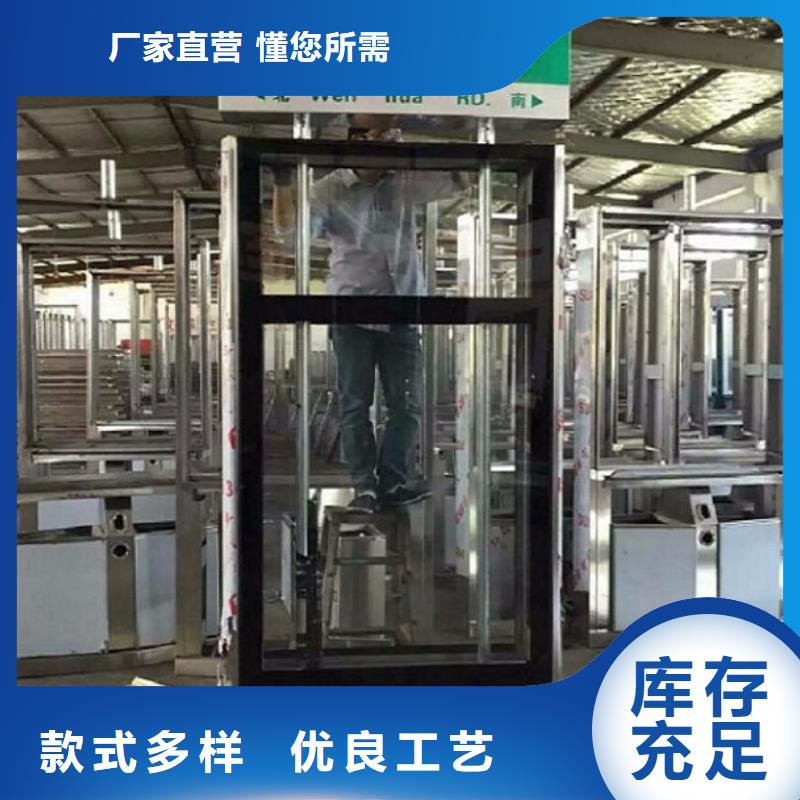 【路燈箱】-閱報欄燈箱制作海量現貨直銷