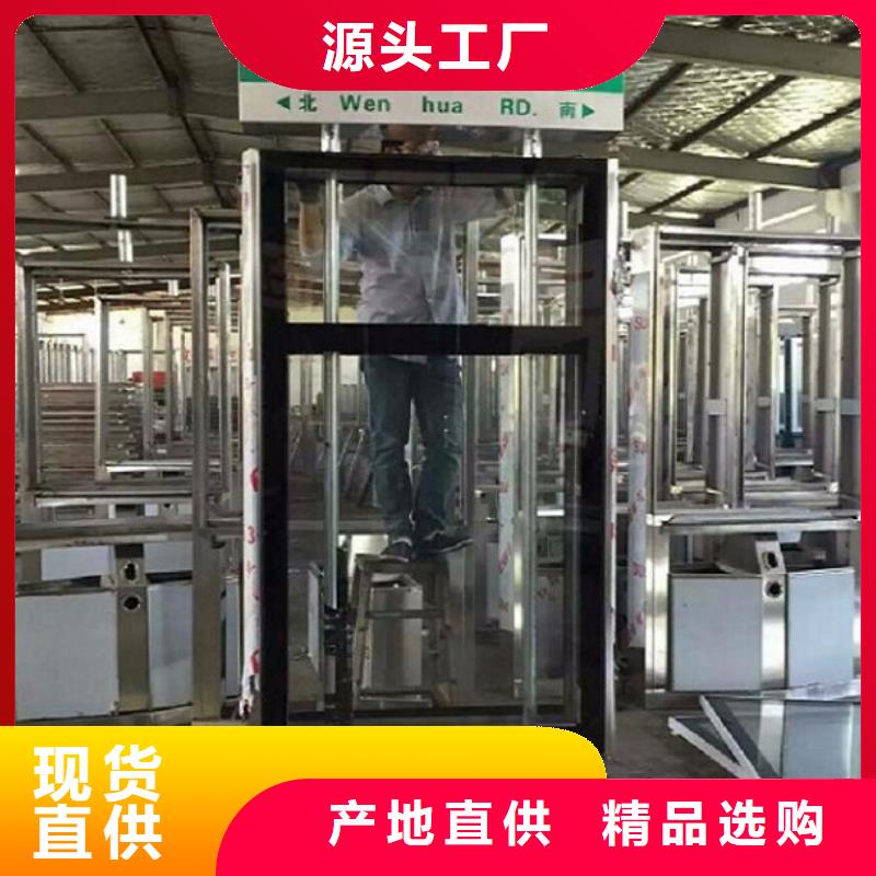 路燈箱-智能環保分類垃圾箱生產廠家精選優質材料