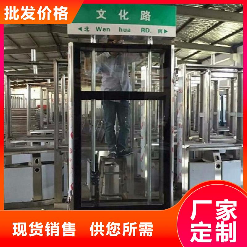 不銹鋼LED滾動(dòng)路燈箱信息