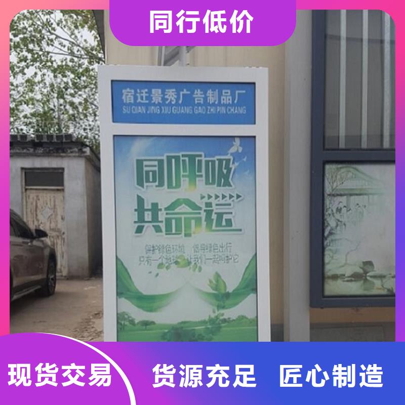 仿古路燈箱放心選擇