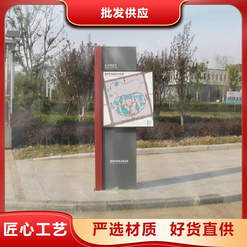 路燈箱-智能環保分類垃圾箱生產廠家精選優質材料