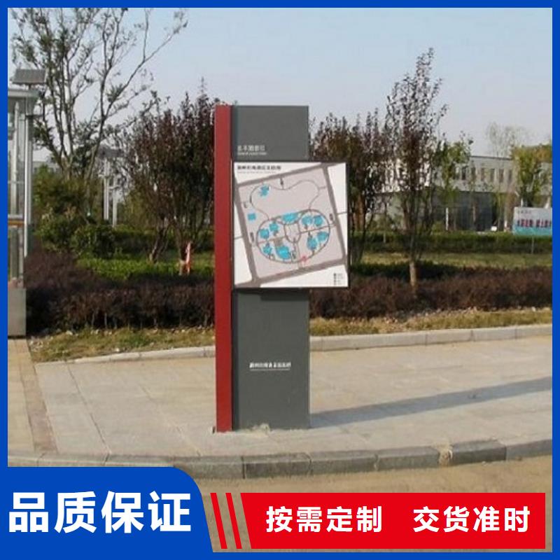 路燈箱-智能環保分類垃圾箱生產廠家精選優質材料