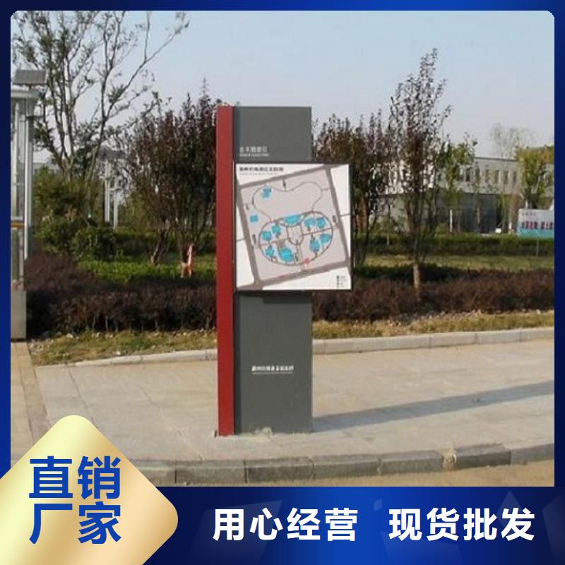 路燈箱滾動(dòng)燈箱實(shí)體誠信廠家