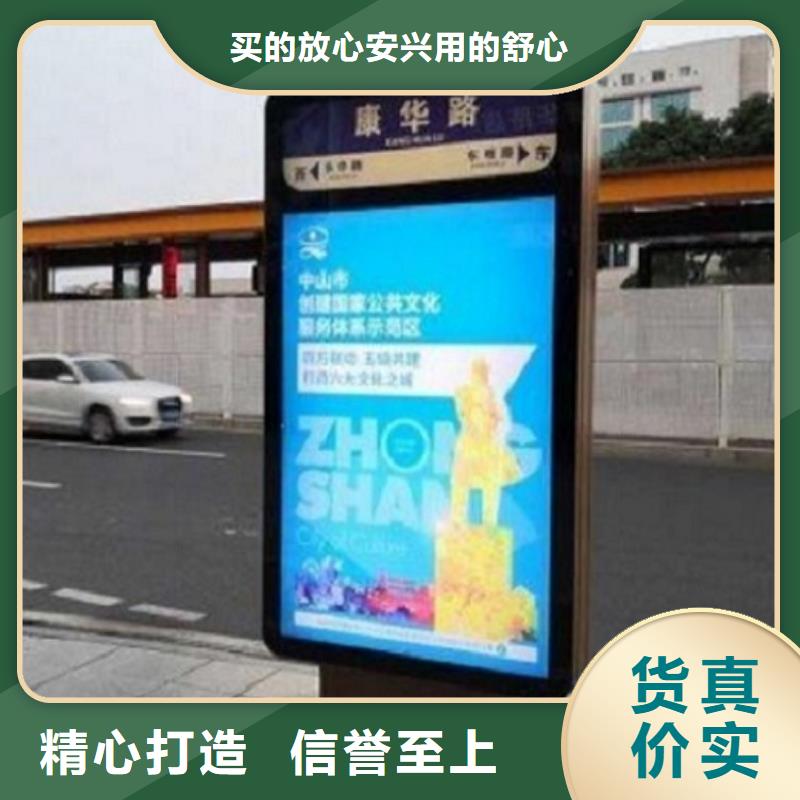 鏡面不銹鋼指路牌燈箱報價