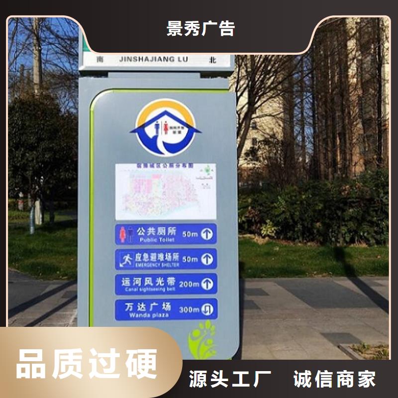 雙面指路牌廣告燈箱供應(yīng)商