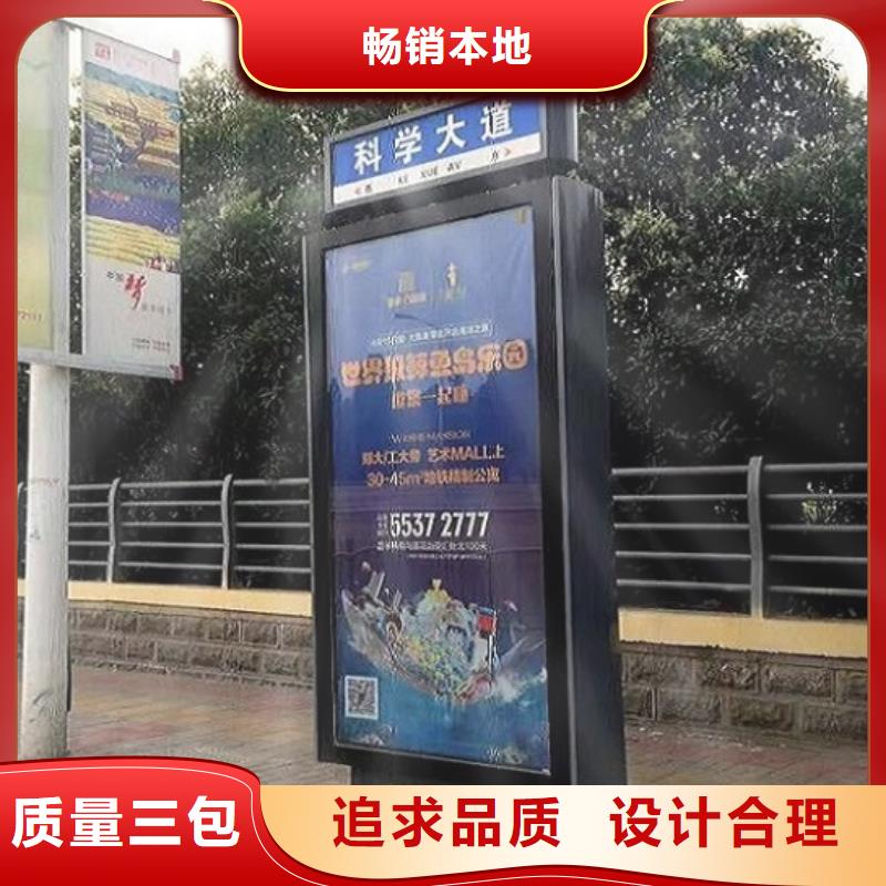鏡面不銹鋼指路牌燈箱零售