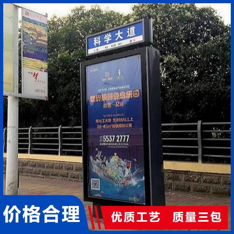 多方向指路牌路定制