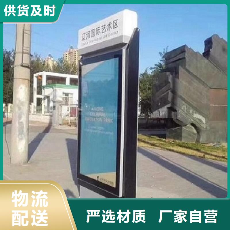 多方向指路牌路定制