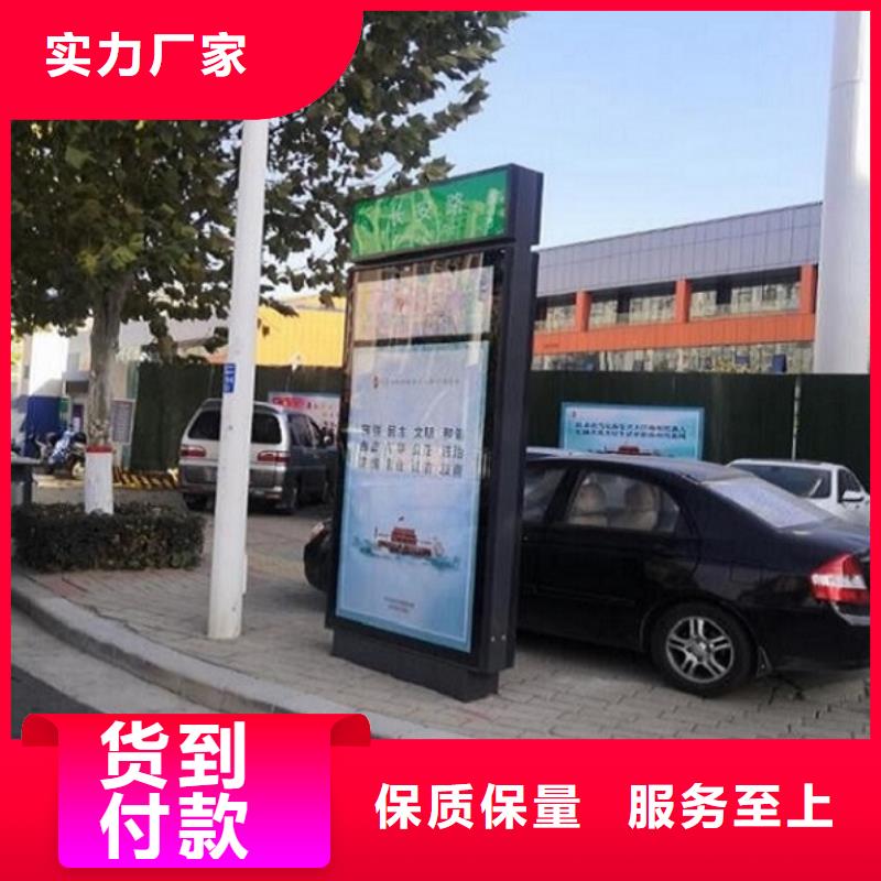 新型高端指路牌燈箱報價