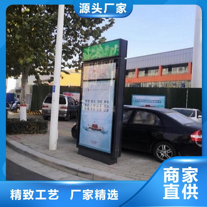 候车亭制作视频-候车亭制作-湖北省黄冈市团风|黄州|十堰|咸宁|宜昌|武汉【该地】生产厂家