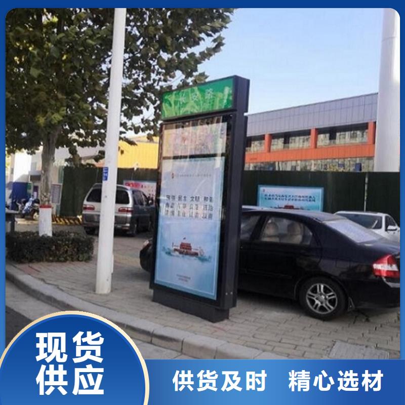 防水鋁型材指路牌燈箱品質優